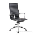 Pu high back office chair